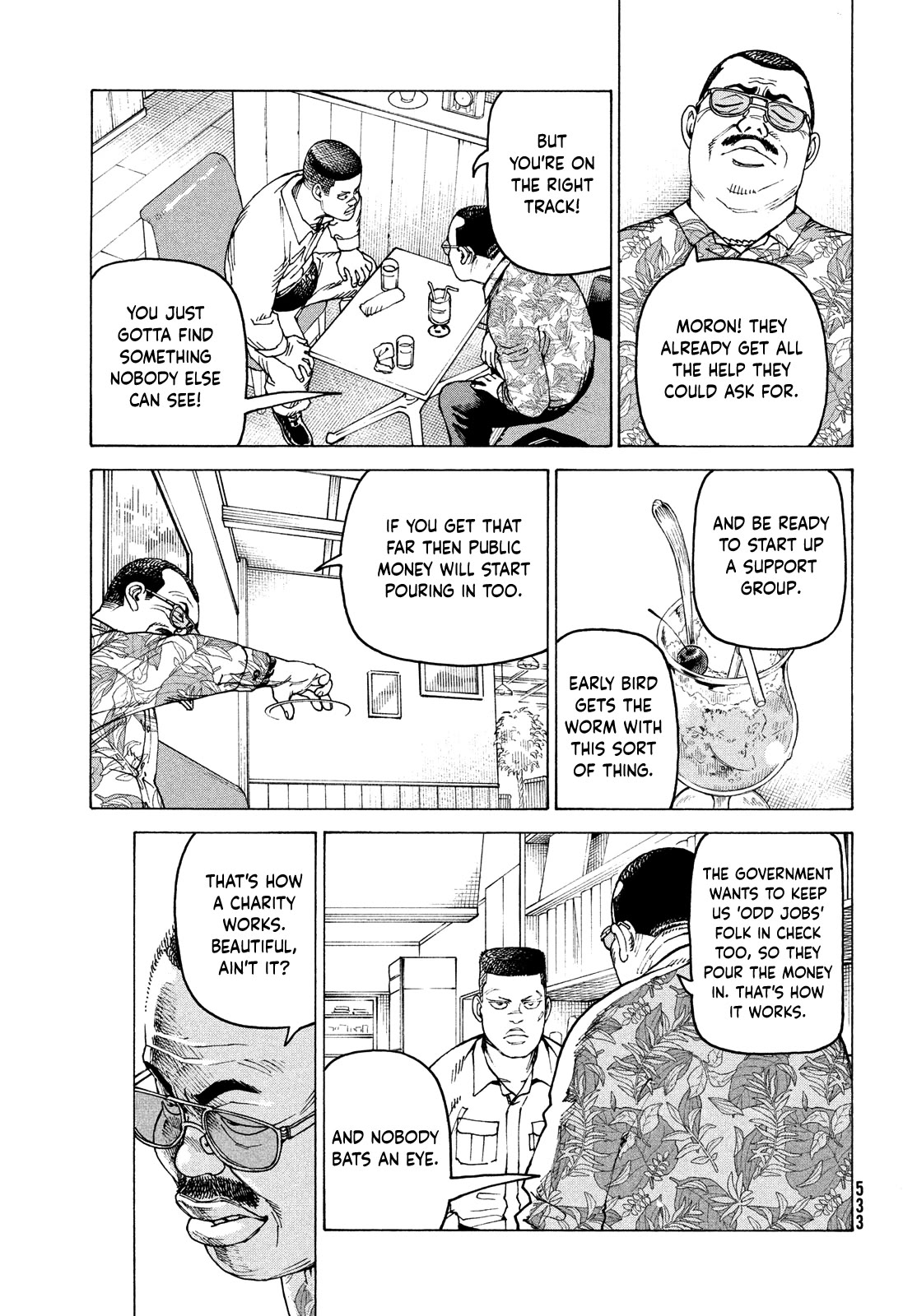 Tengoku Daimakyo Chapter 58 page 7 - Chapter 58: Inazaki Marin