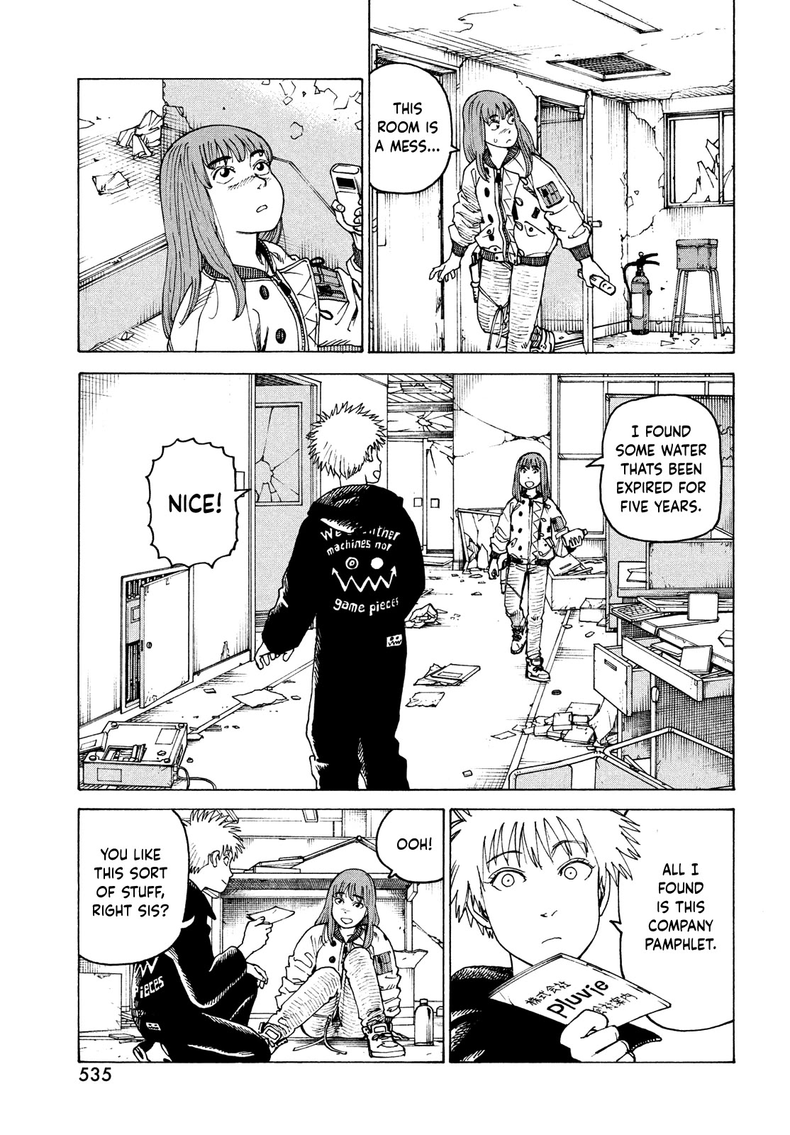 Tengoku Daimakyo Chapter 58 page 9 - Chapter 58: Inazaki Marin
