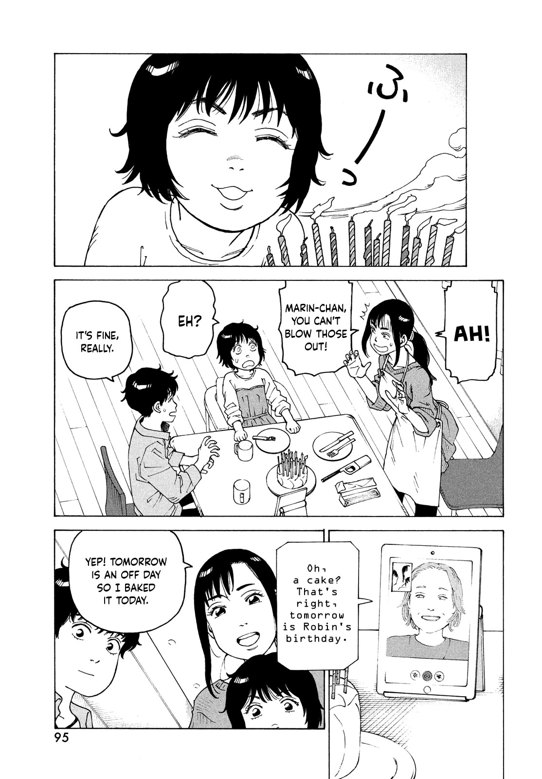 Tengoku Daimakyo Chapter 59 page 25 - Chapter 59: Ame-no-nuboko