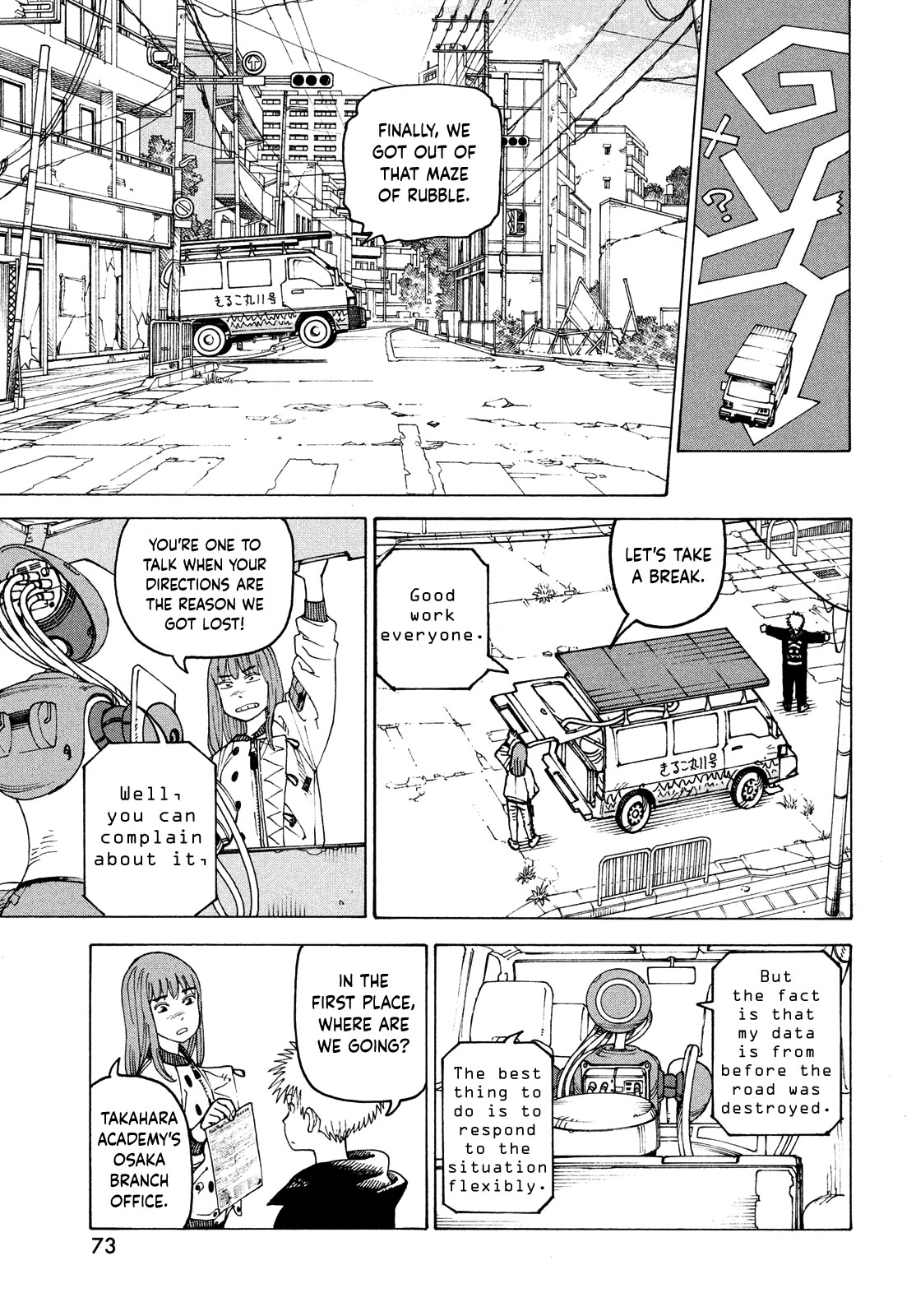 Tengoku Daimakyo Chapter 59 page 3 - Chapter 59: Ame-no-nuboko