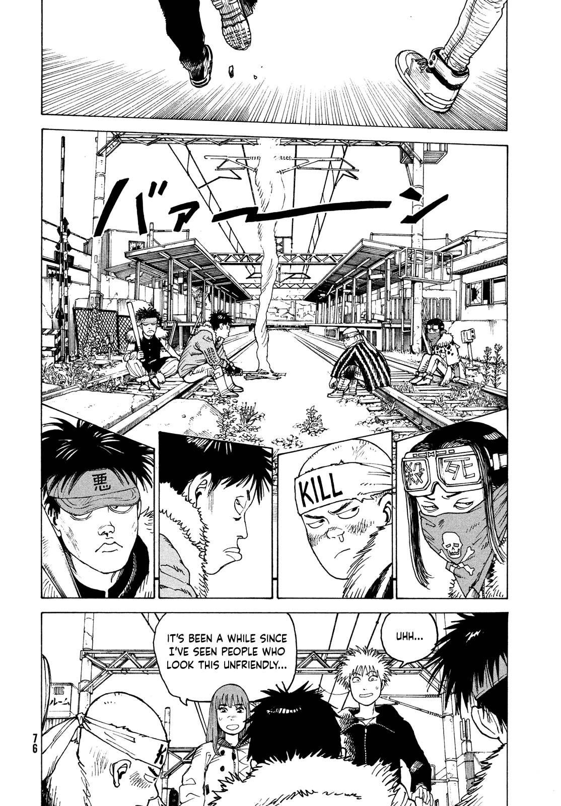 Tengoku Daimakyo Chapter 59 page 6 - Chapter 59: Ame-no-nuboko