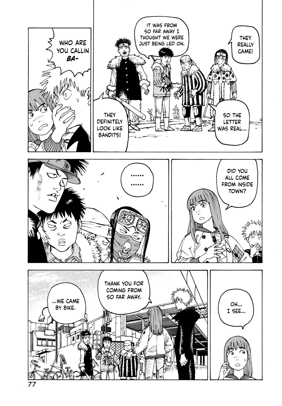 Tengoku Daimakyo Chapter 59 page 7 - Chapter 59: Ame-no-nuboko