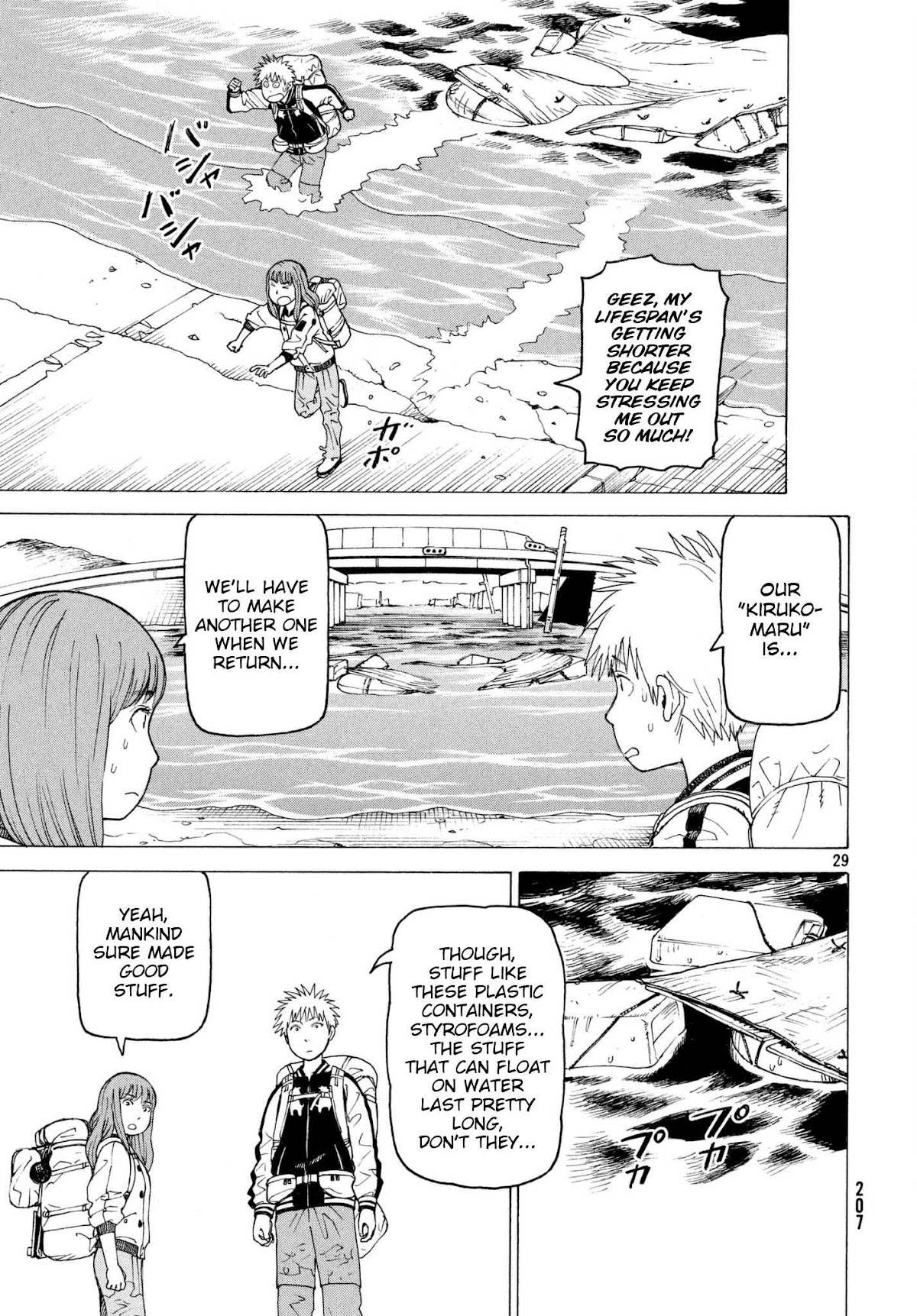 Tengoku Daimakyo Chapter 6 page 29 - Chapter 6: Taka