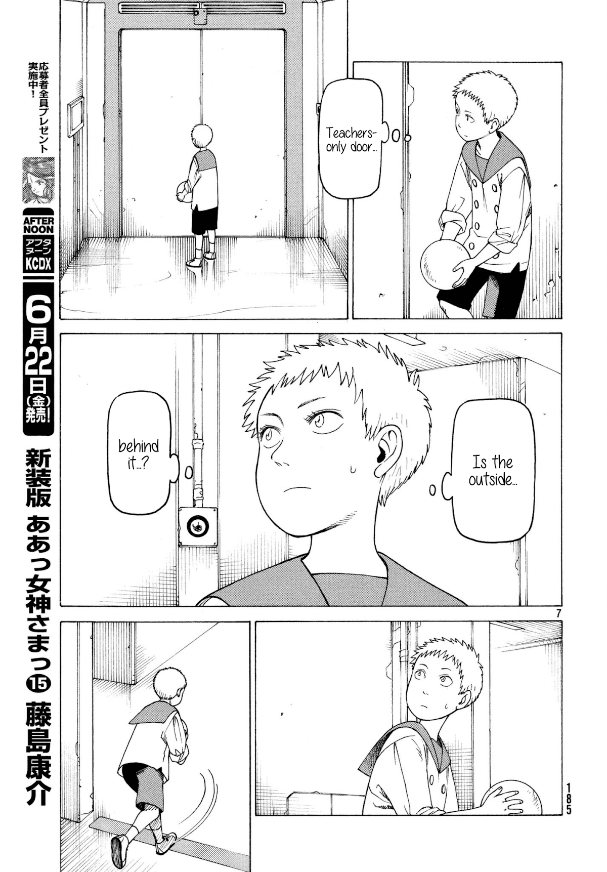 Tengoku Daimakyo Chapter 6 page 7 - Chapter 6: Taka