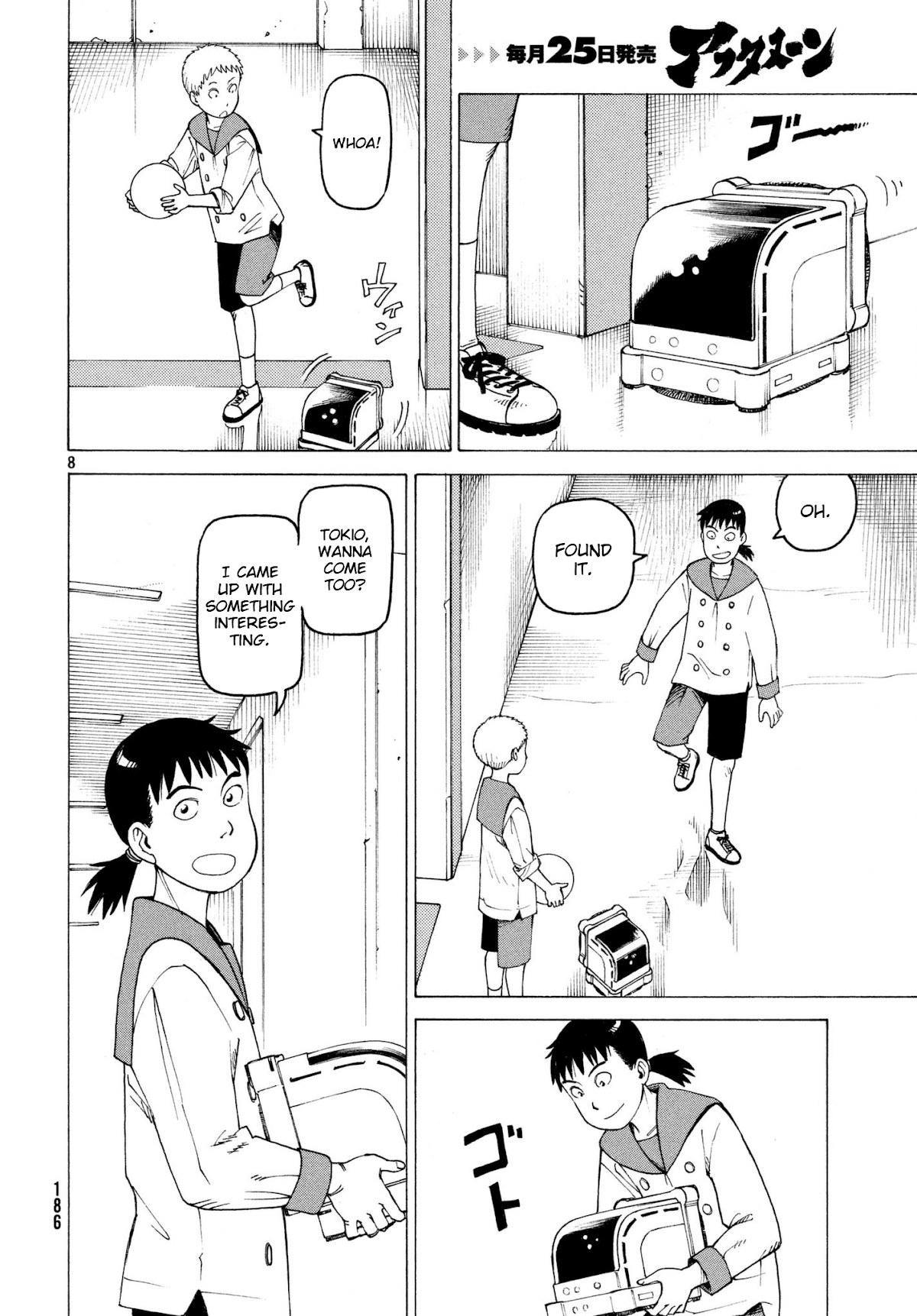 Tengoku Daimakyo Chapter 6 page 8 - Chapter 6: Taka