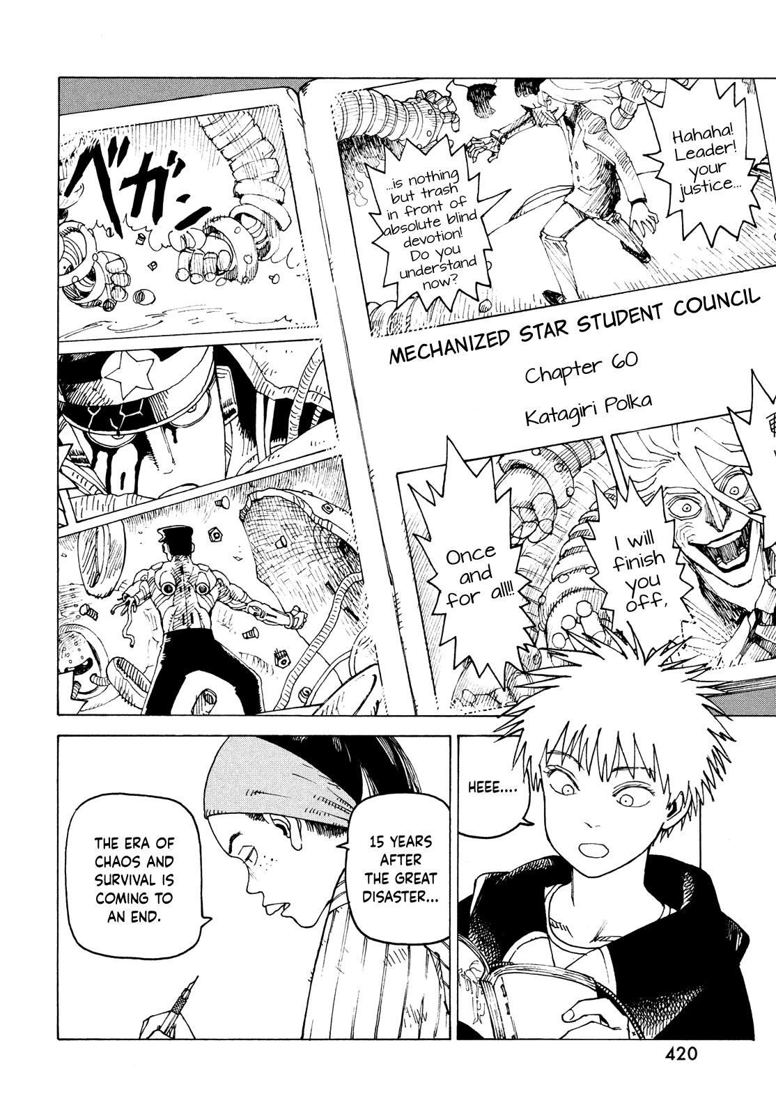 Tengoku Daimakyo Chapter 60 page 16 - Chapter 60: The Way of Manga ➀
