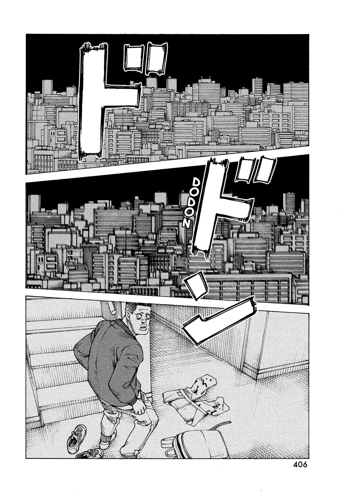 Tengoku Daimakyo Chapter 60 page 2 - Chapter 60: The Way of Manga ➀