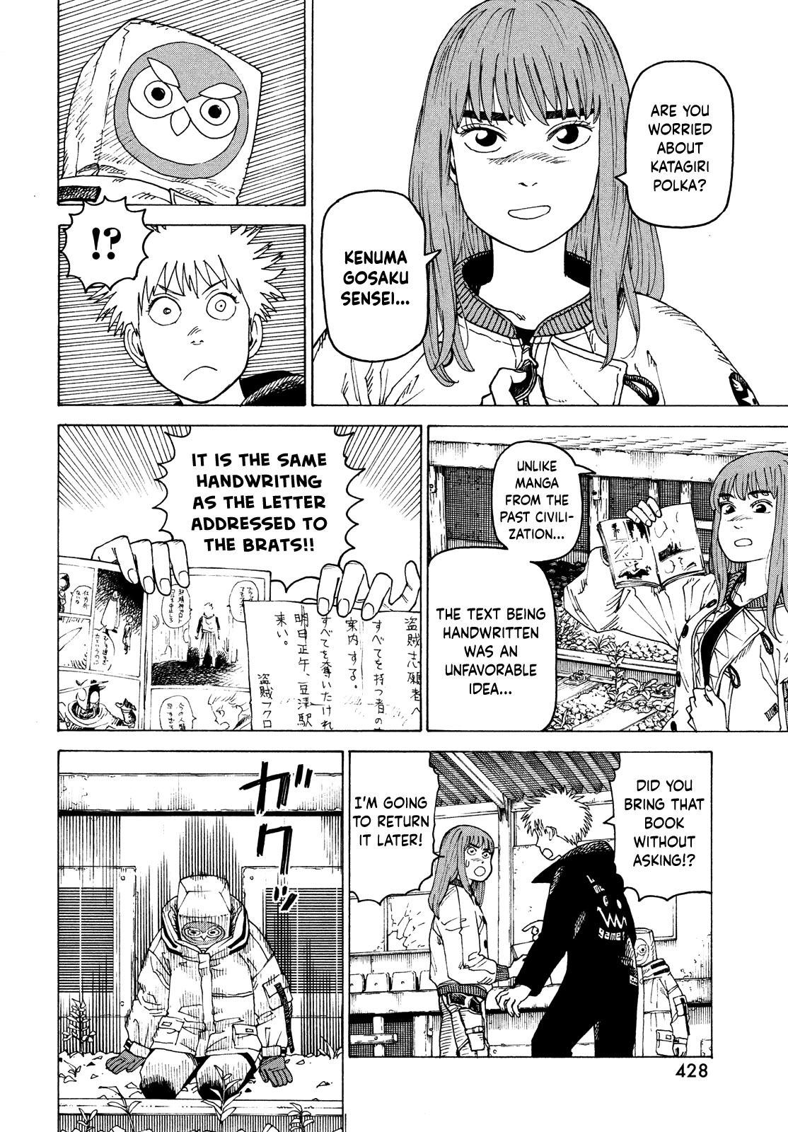 Tengoku Daimakyo Chapter 60 page 24 - Chapter 60: The Way of Manga ➀