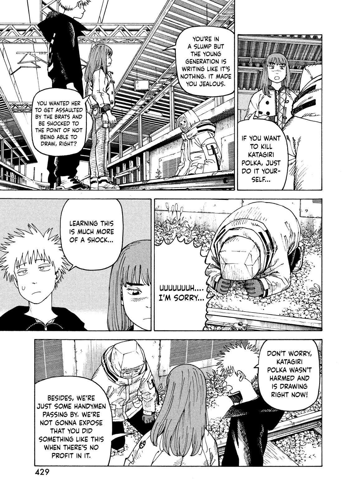 Tengoku Daimakyo Chapter 60 page 25 - Chapter 60: The Way of Manga ➀