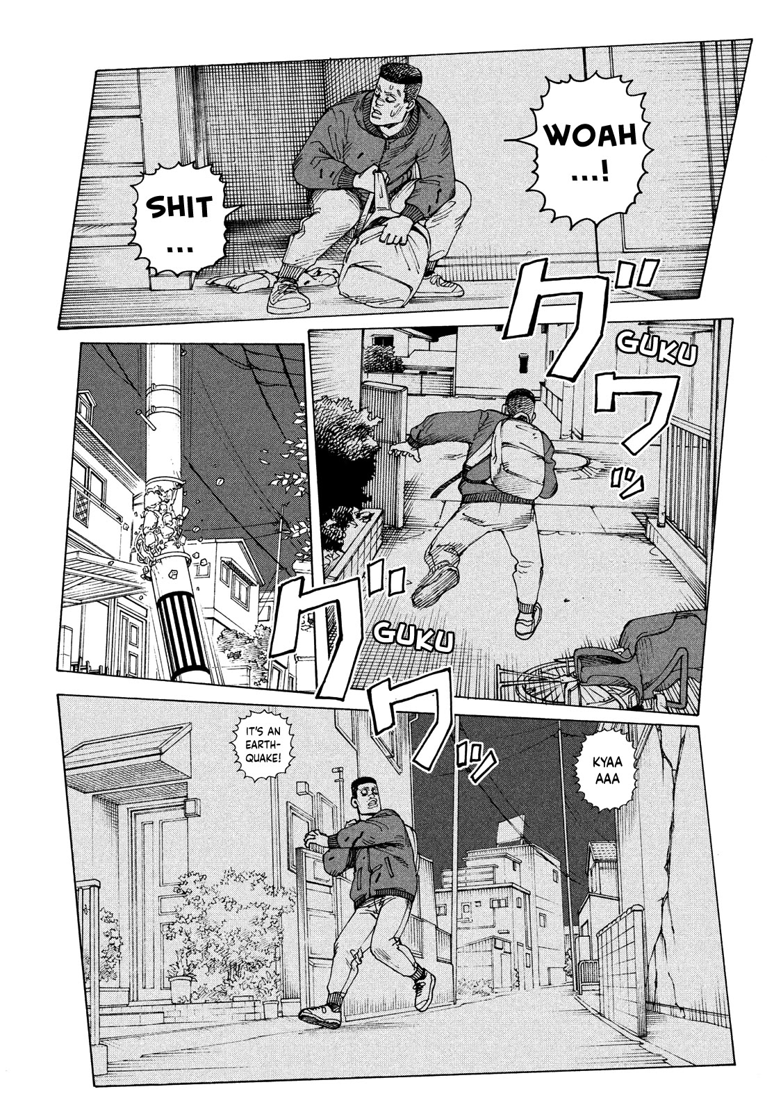 Tengoku Daimakyo Chapter 60 page 4 - Chapter 60: The Way of Manga ➀