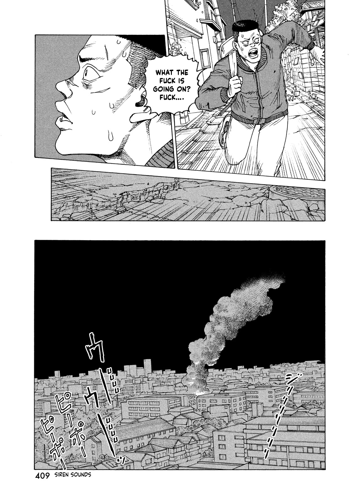 Tengoku Daimakyo Chapter 60 page 5 - Chapter 60: The Way of Manga ➀