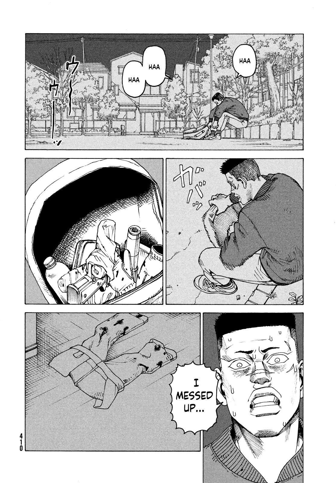 Tengoku Daimakyo Chapter 60 page 6 - Chapter 60: The Way of Manga ➀