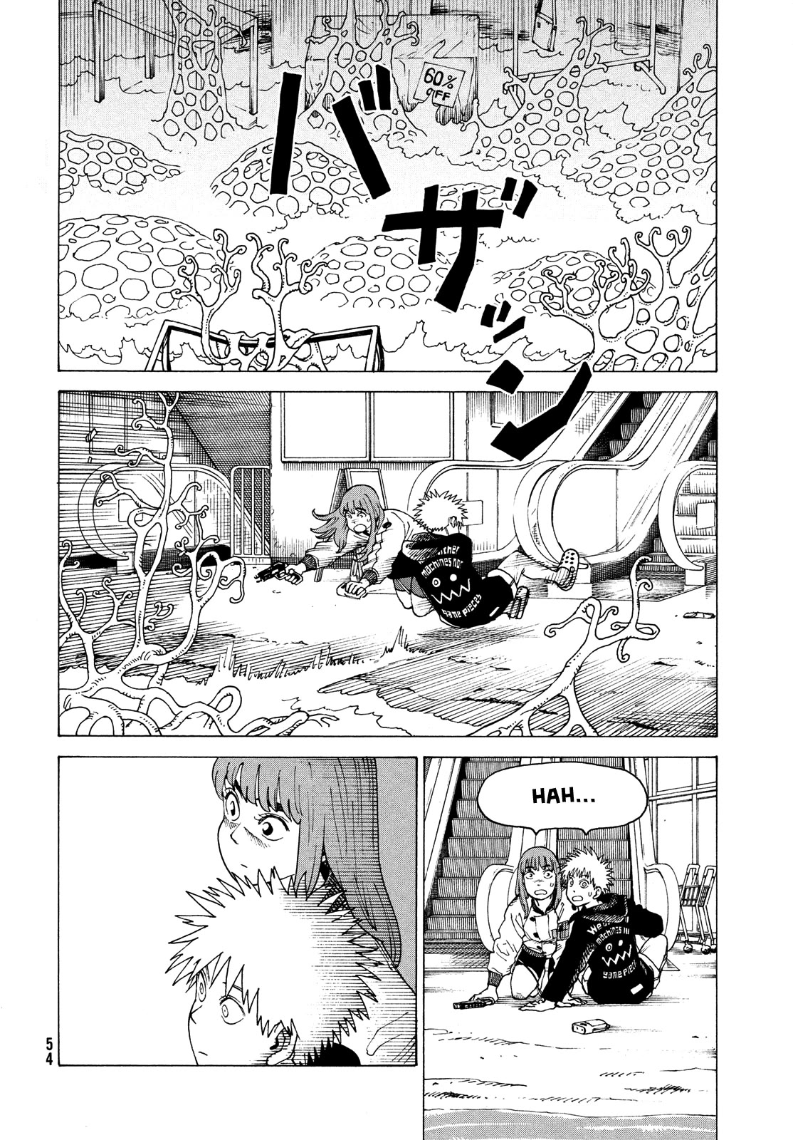 Tengoku Daimakyo Chapter 61 page 16 - Chapter 61: The Way of Manga ➁