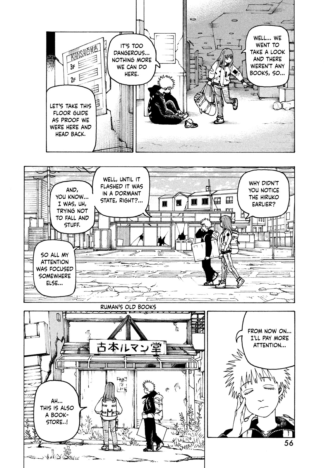 Tengoku Daimakyo Chapter 61 page 18 - Chapter 61: The Way of Manga ➁