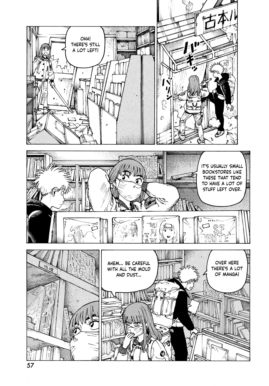 Tengoku Daimakyo Chapter 61 page 19 - Chapter 61: The Way of Manga ➁