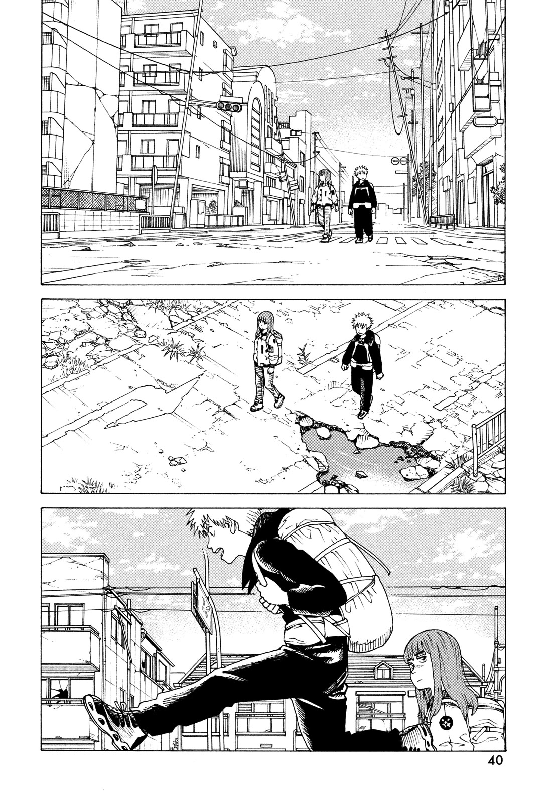 Tengoku Daimakyo Chapter 61 page 2 - Chapter 61: The Way of Manga ➁