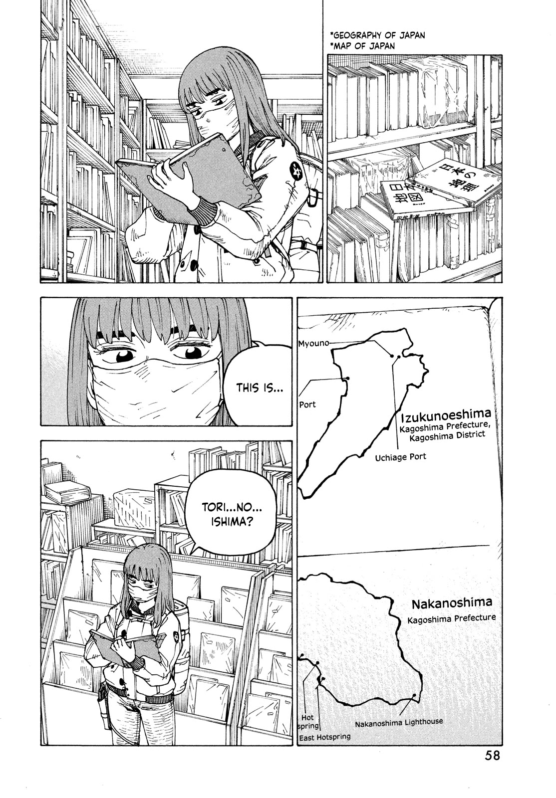 Tengoku Daimakyo Chapter 61 page 20 - Chapter 61: The Way of Manga ➁