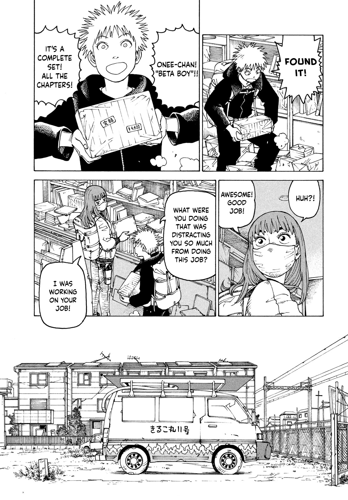 Tengoku Daimakyo Chapter 61 page 21 - Chapter 61: The Way of Manga ➁