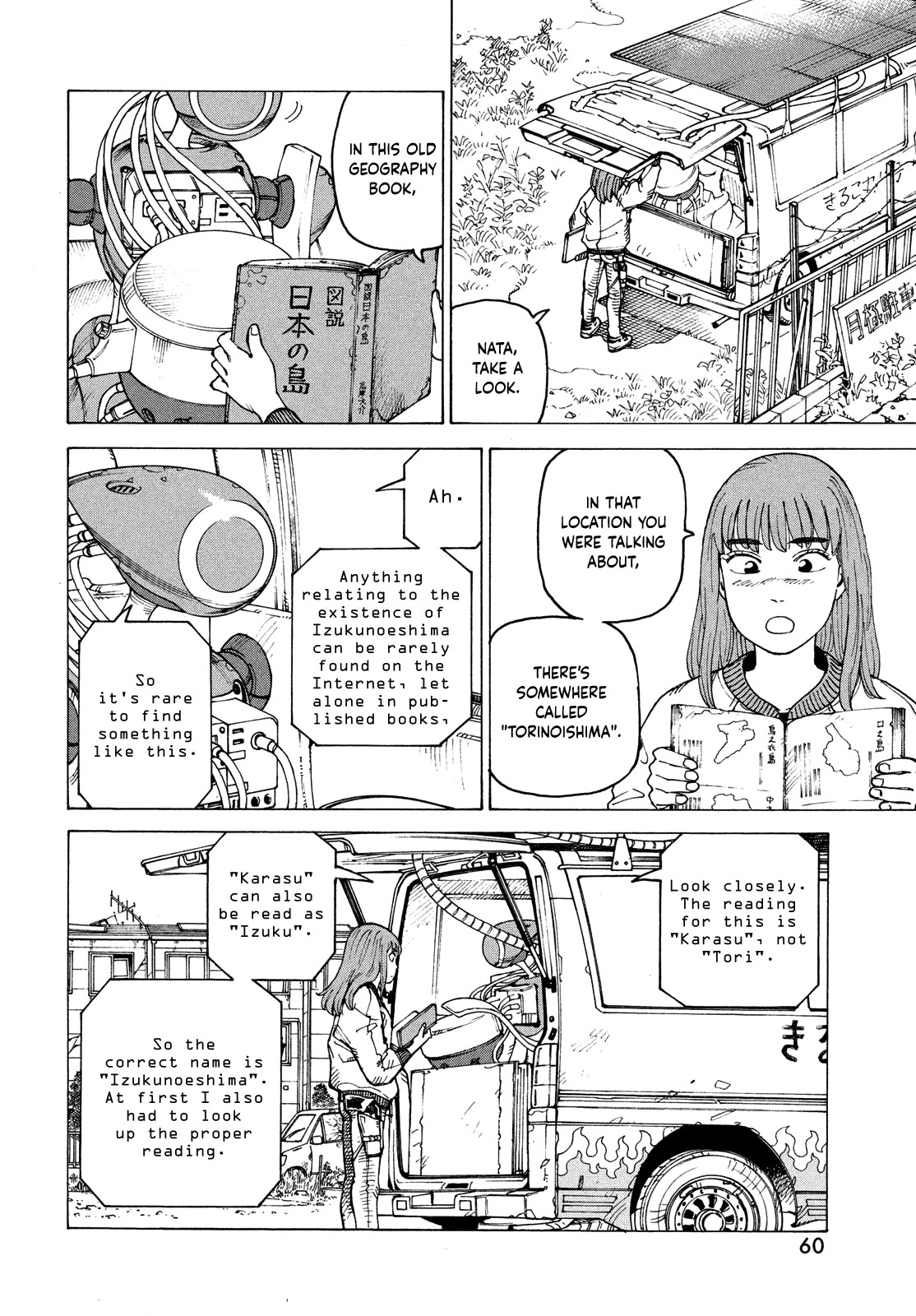 Tengoku Daimakyo Chapter 61 page 22 - Chapter 61: The Way of Manga ➁