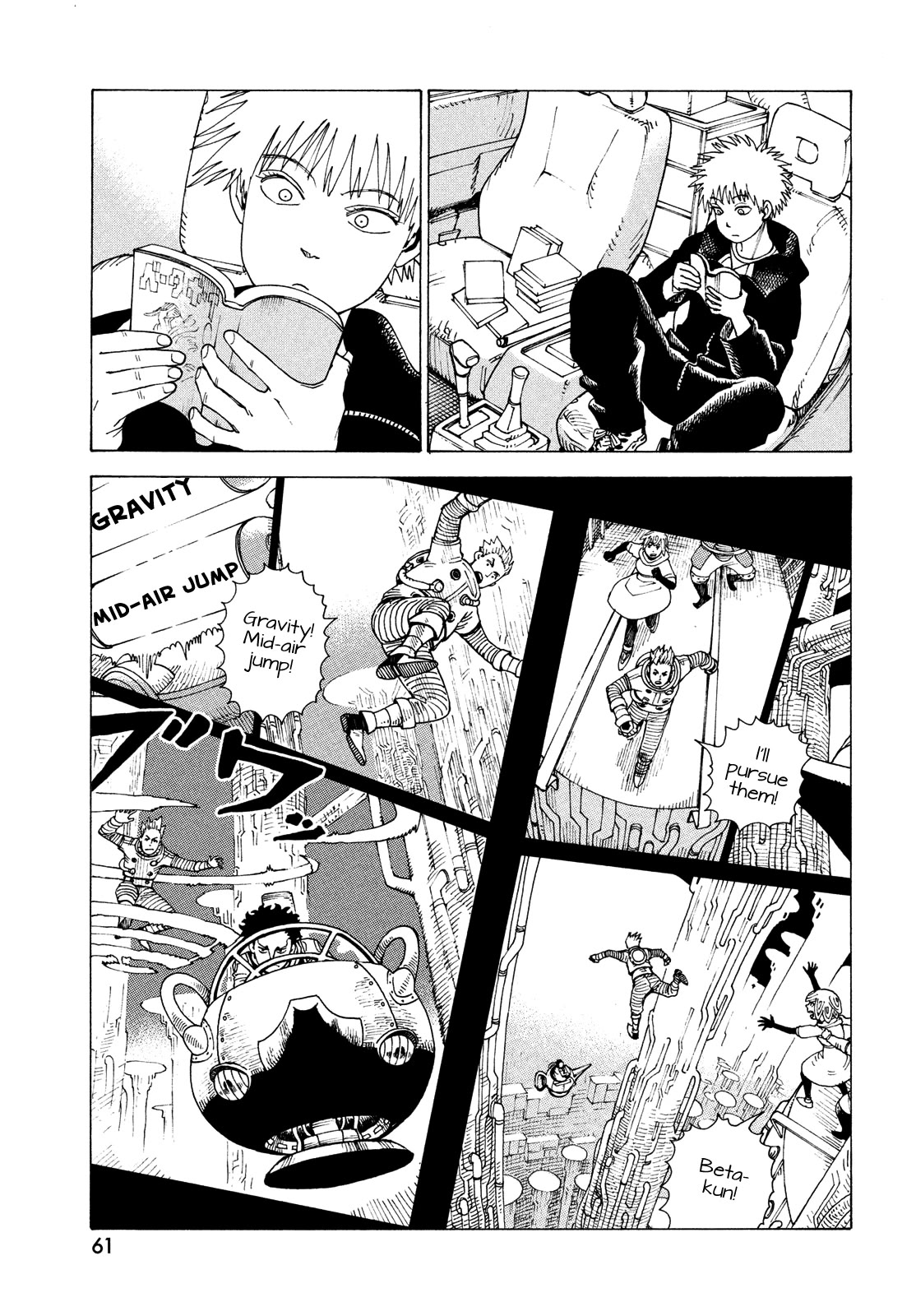 Tengoku Daimakyo Chapter 61 page 23 - Chapter 61: The Way of Manga ➁