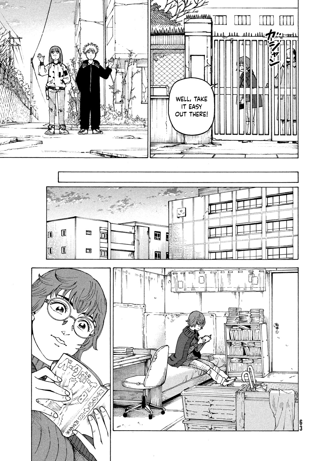 Tengoku Daimakyo Chapter 61 page 25 - Chapter 61: The Way of Manga ➁