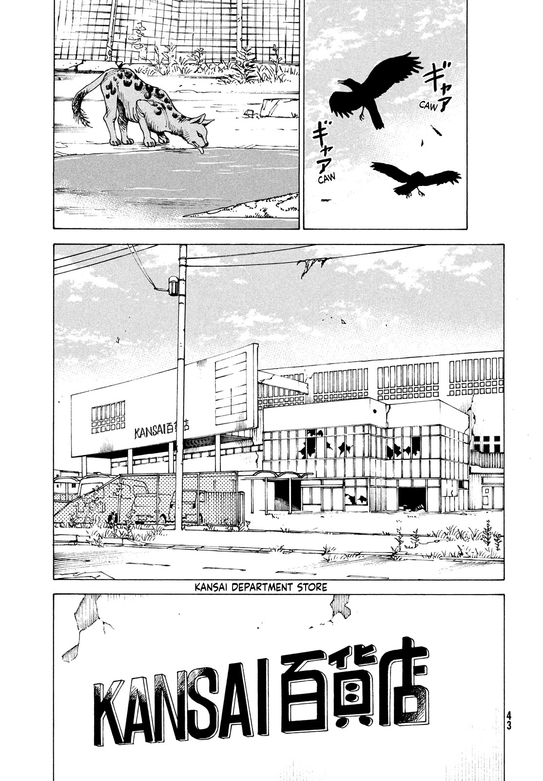 Tengoku Daimakyo Chapter 61 page 5 - Chapter 61: The Way of Manga ➁