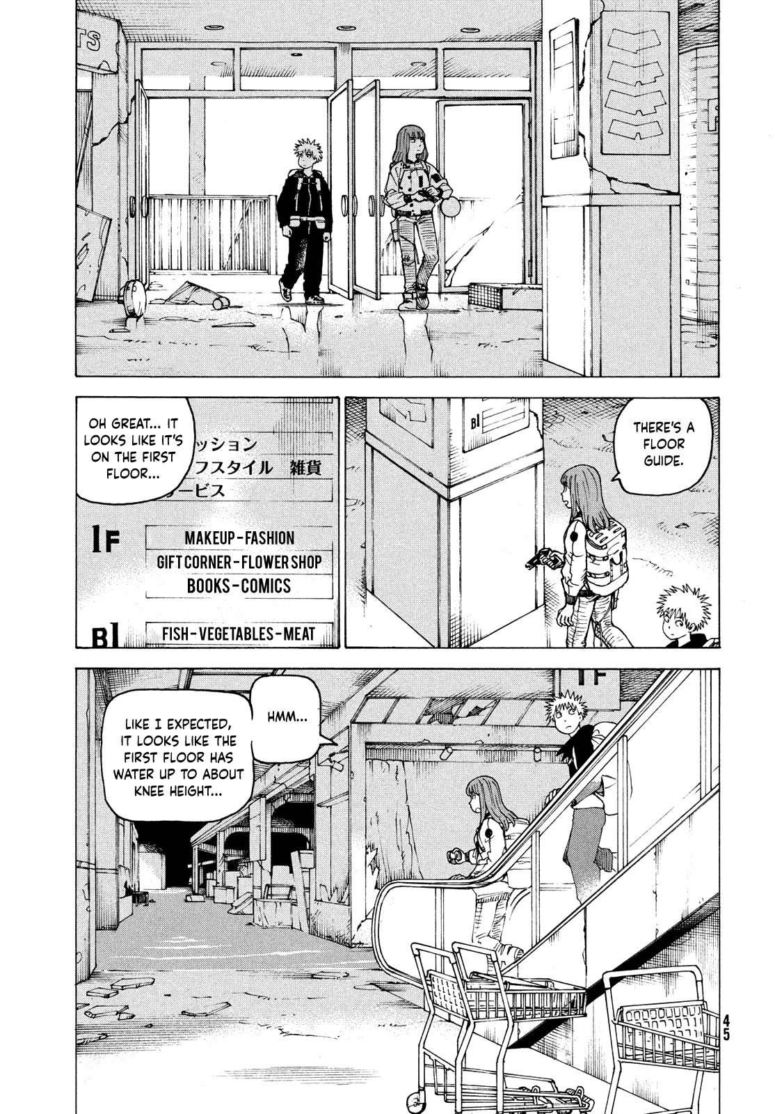 Tengoku Daimakyo Chapter 61 page 7 - Chapter 61: The Way of Manga ➁