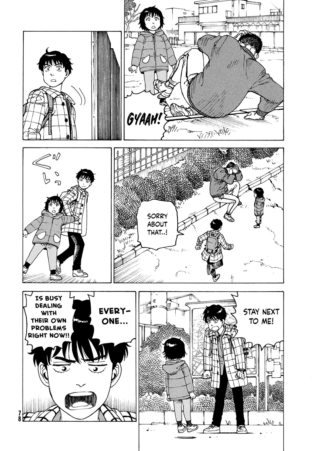 Tengoku Daimakyo Chapter 62 page 12 - Chapter 62: Funayama Tooru