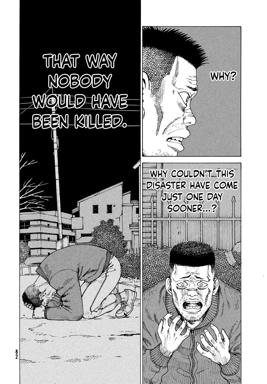 Tengoku Daimakyo Chapter 62 page 16 - Chapter 62: Funayama Tooru