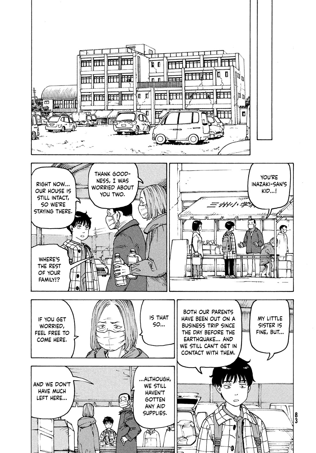 Tengoku Daimakyo Chapter 62 page 17 - Chapter 62: Funayama Tooru