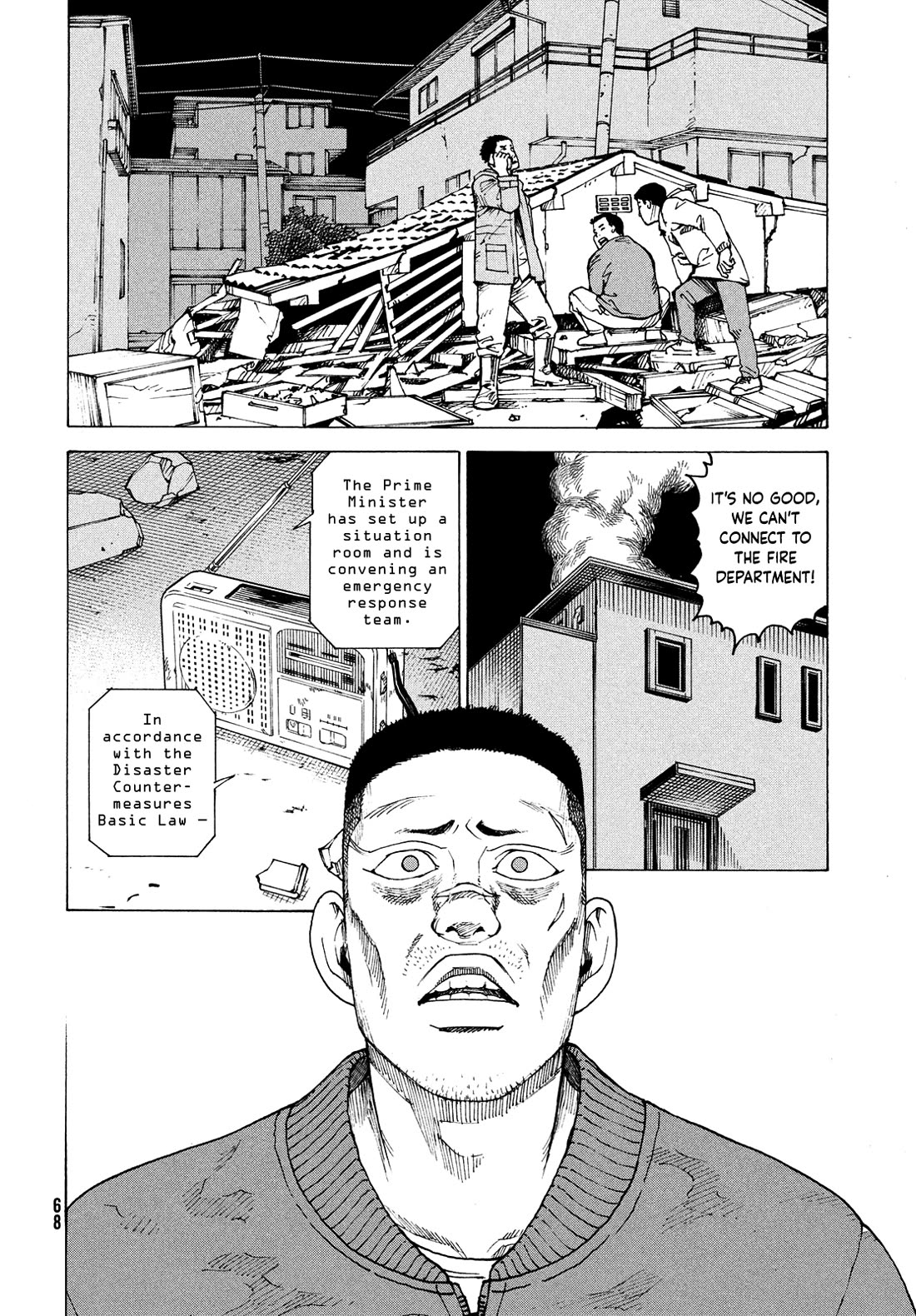 Tengoku Daimakyo Chapter 62 page 2 - Chapter 62: Funayama Tooru