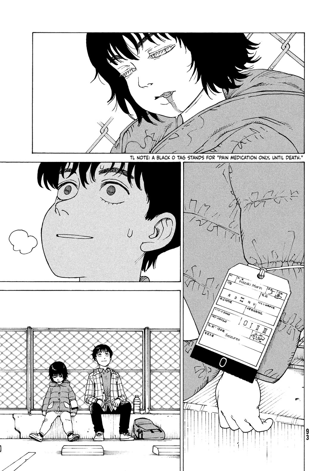 Tengoku Daimakyo Chapter 62 page 27 - Chapter 62: Funayama Tooru