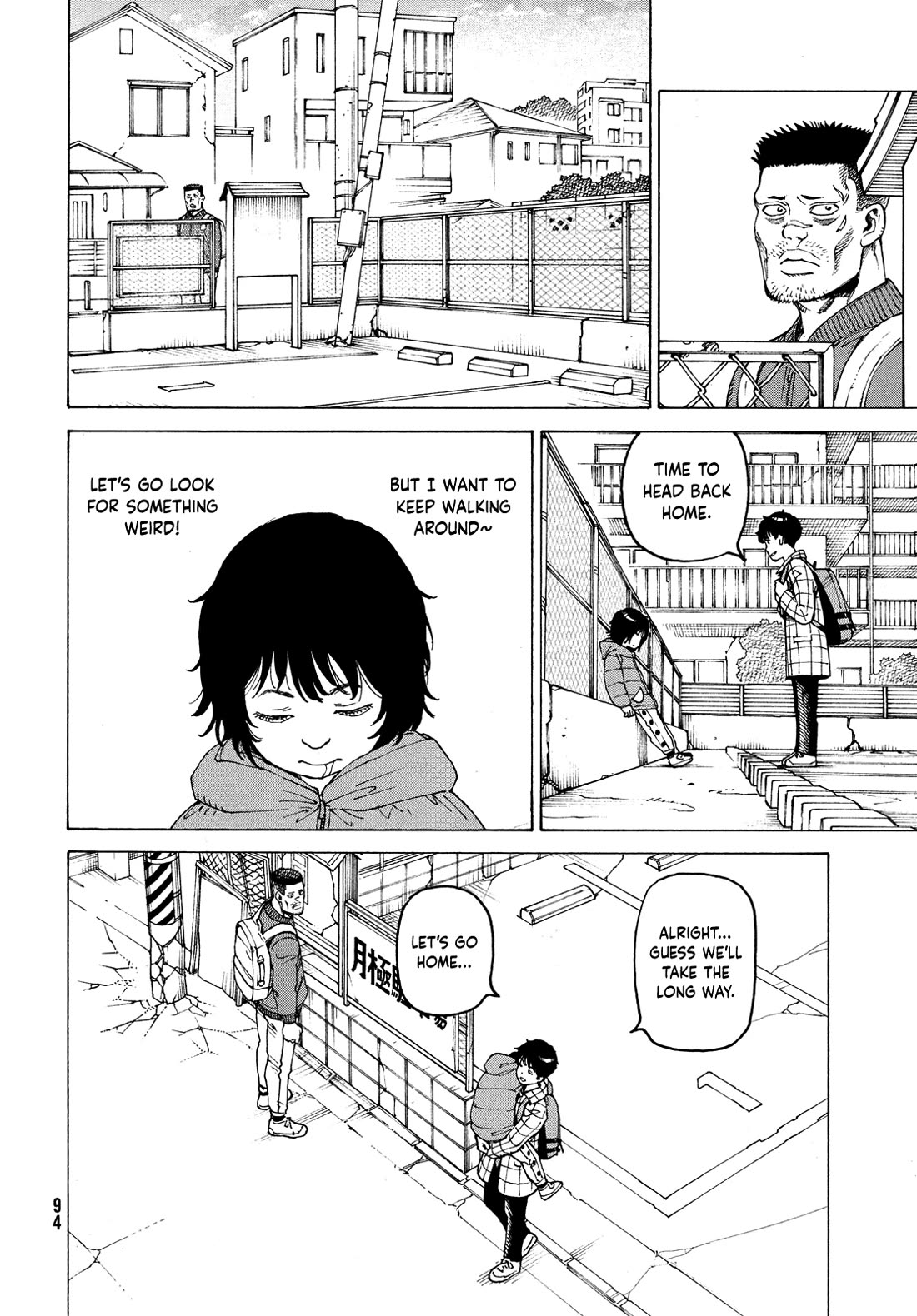 Tengoku Daimakyo Chapter 62 page 28 - Chapter 62: Funayama Tooru
