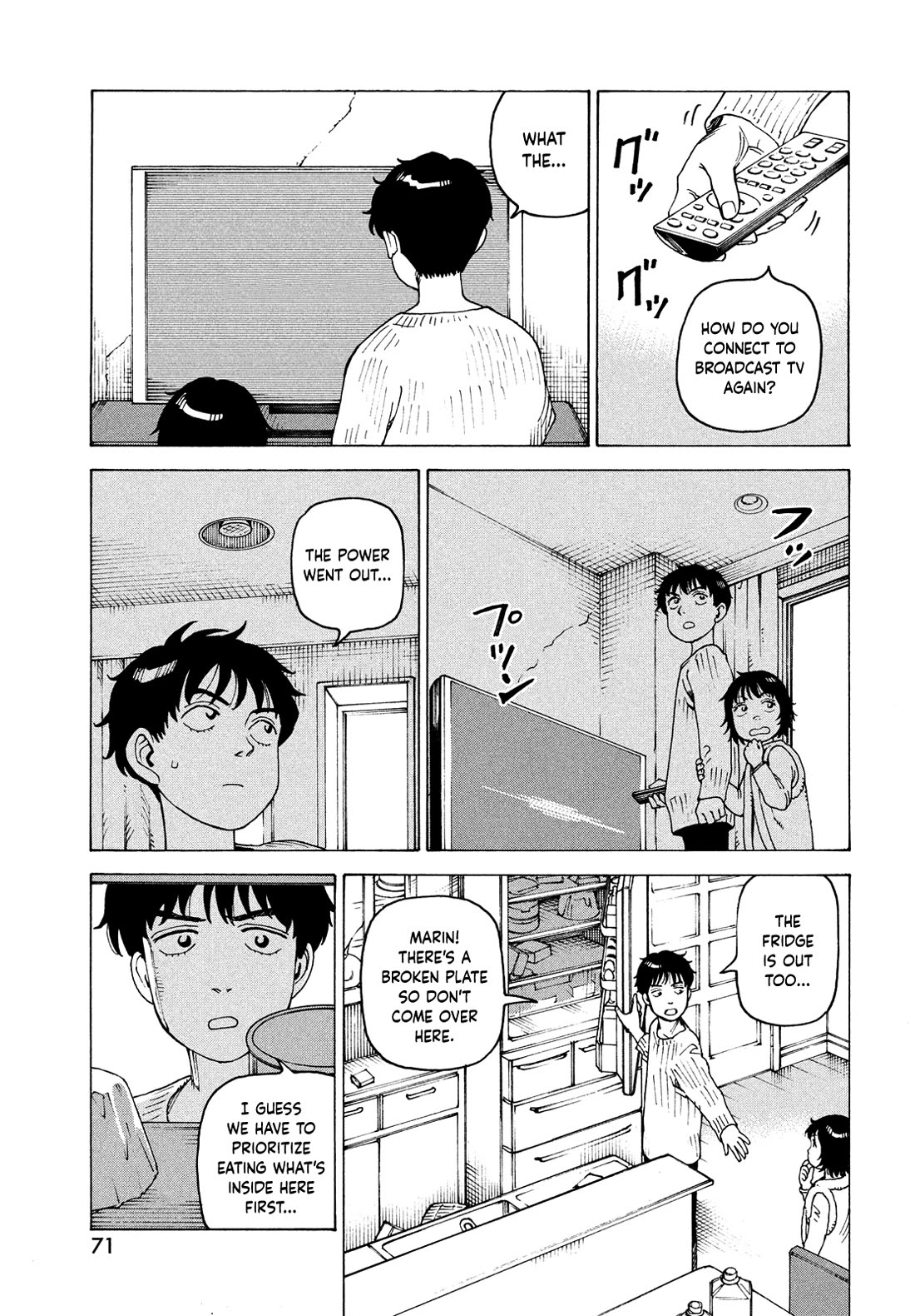 Tengoku Daimakyo Chapter 62 page 5 - Chapter 62: Funayama Tooru