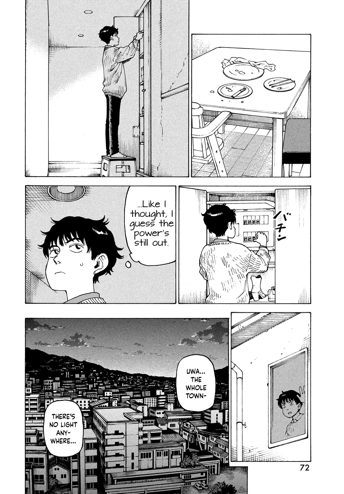 Tengoku Daimakyo Chapter 62 page 6 - Chapter 62: Funayama Tooru
