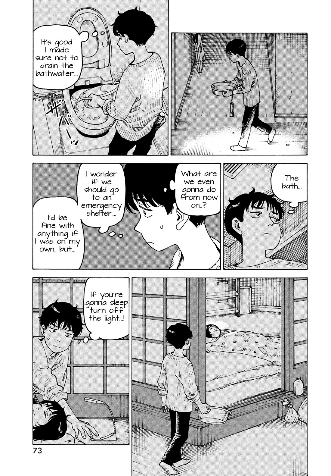 Tengoku Daimakyo Chapter 62 page 7 - Chapter 62: Funayama Tooru