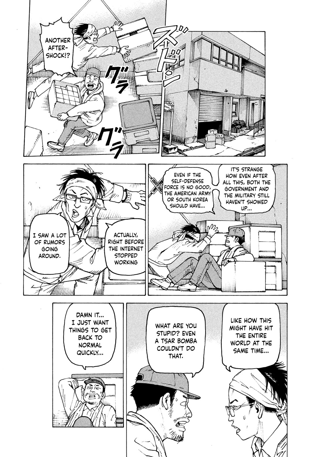 Tengoku Daimakyo Chapter 62 page 8 - Chapter 62: Funayama Tooru