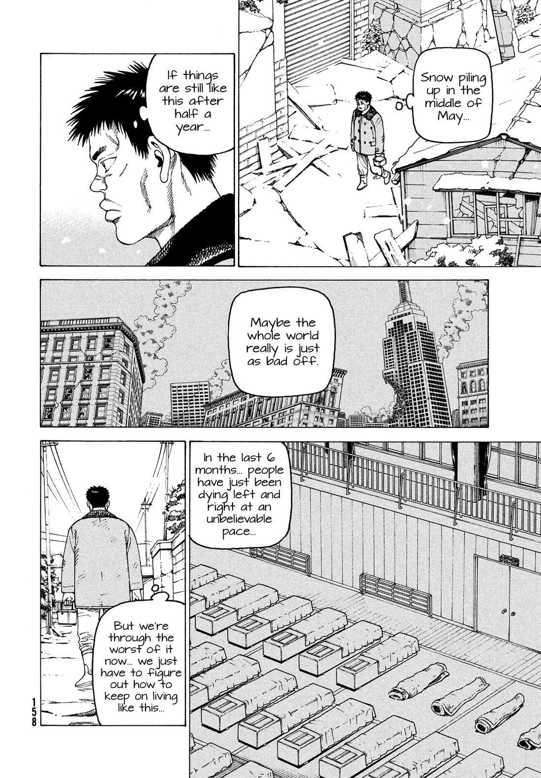 Tengoku Daimakyo Chapter 63 page 10 - Chapter 63: Funayama Tooru 2