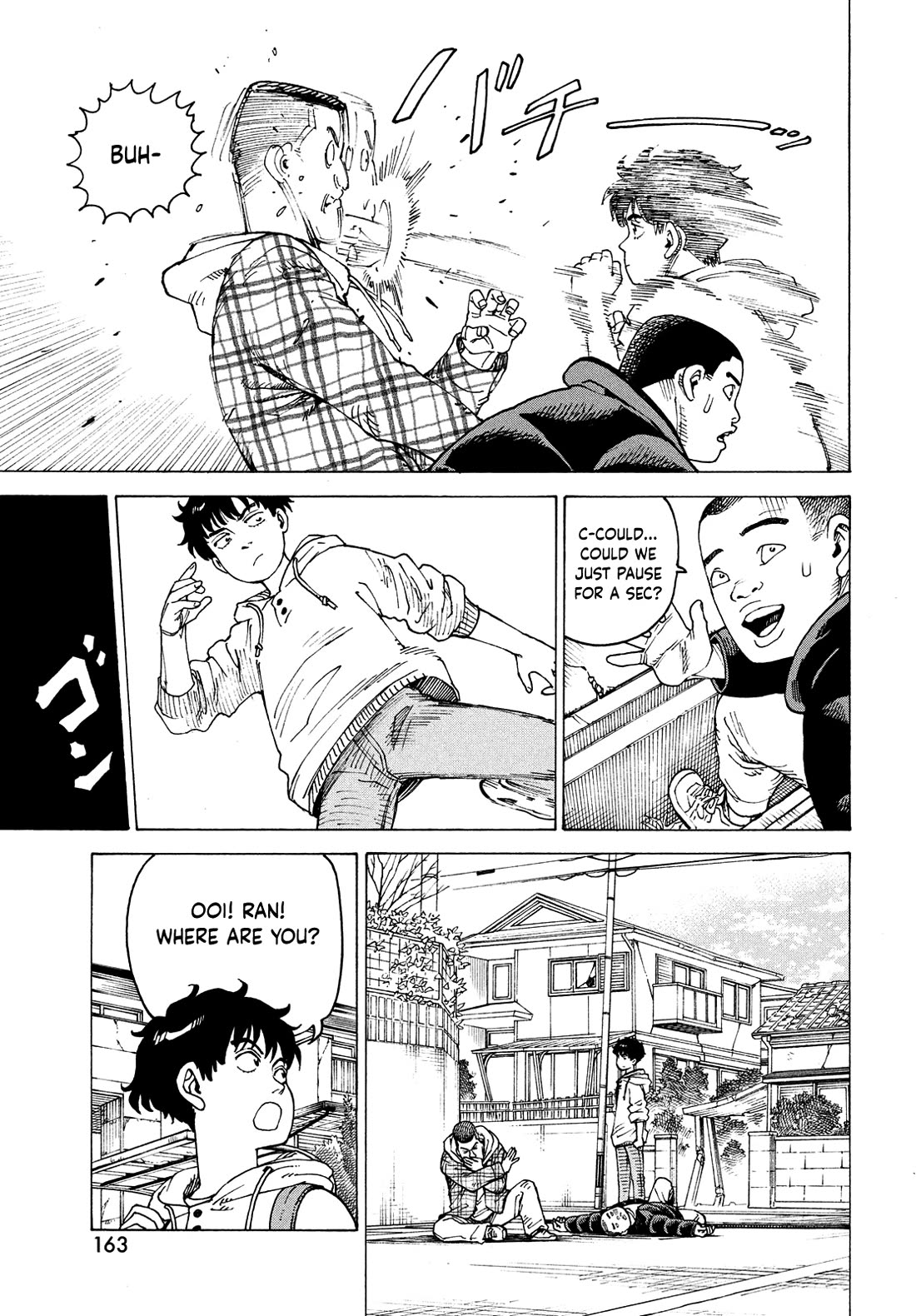 Tengoku Daimakyo Chapter 63 page 15 - Chapter 63: Funayama Tooru 2
