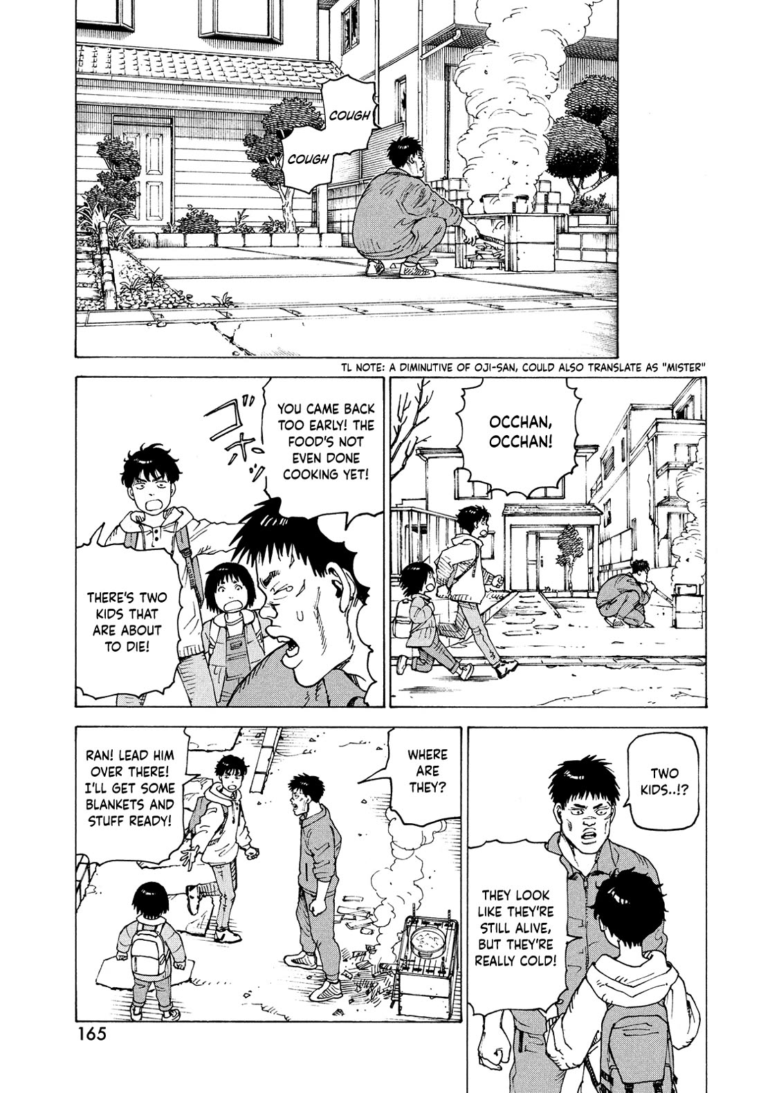 Tengoku Daimakyo Chapter 63 page 17 - Chapter 63: Funayama Tooru 2