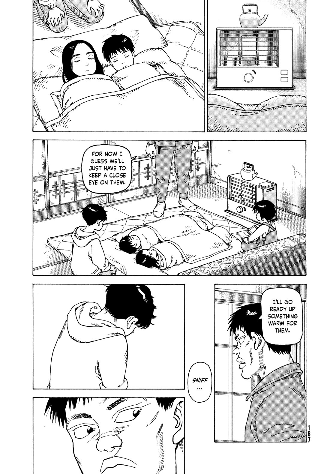 Tengoku Daimakyo Chapter 63 page 19 - Chapter 63: Funayama Tooru 2