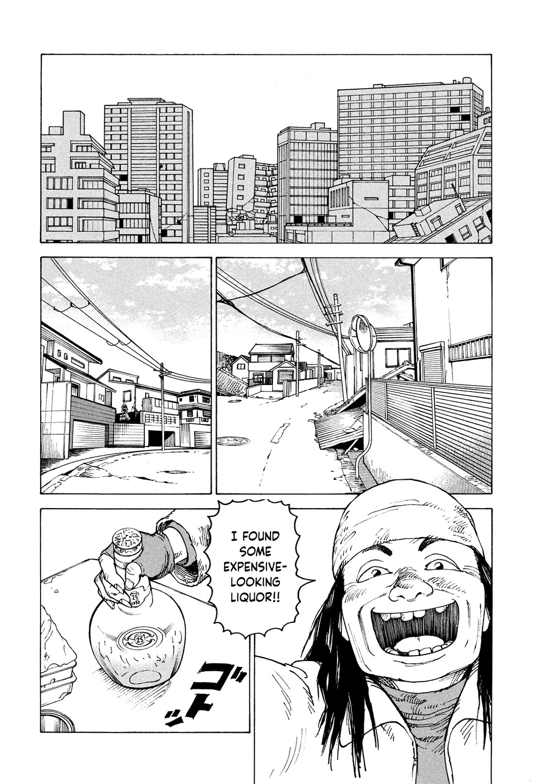 Tengoku Daimakyo Chapter 63 page 2 - Chapter 63: Funayama Tooru 2