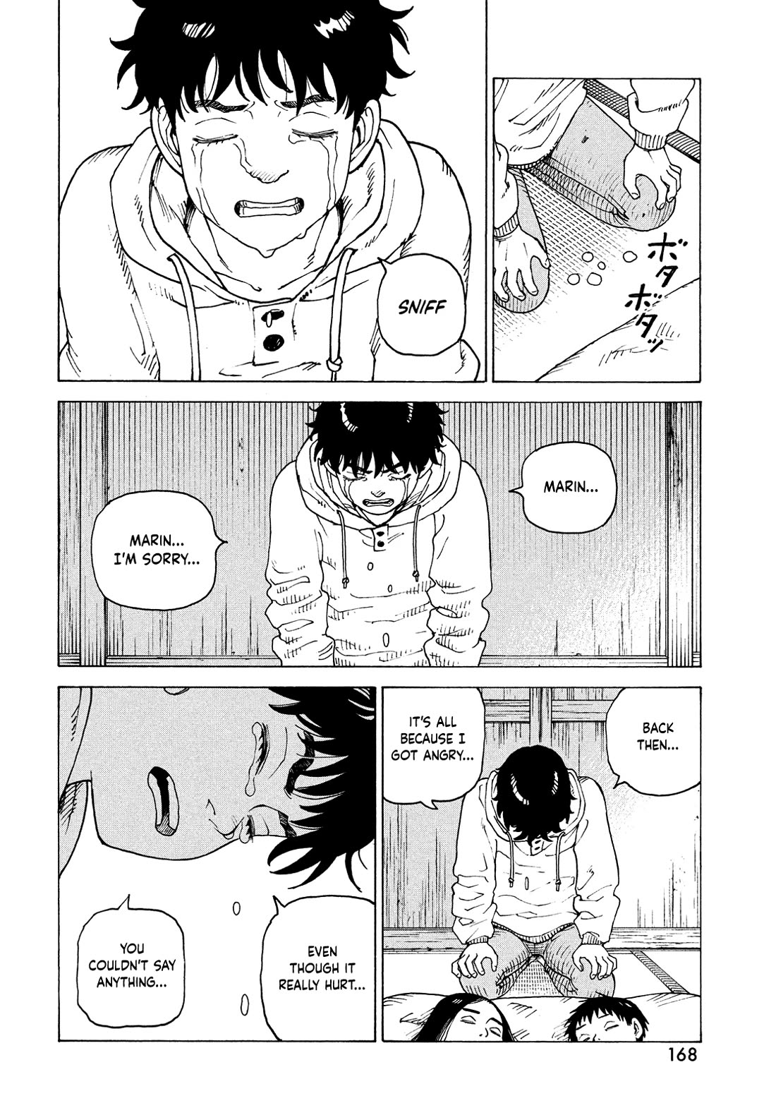 Tengoku Daimakyo Chapter 63 page 20 - Chapter 63: Funayama Tooru 2
