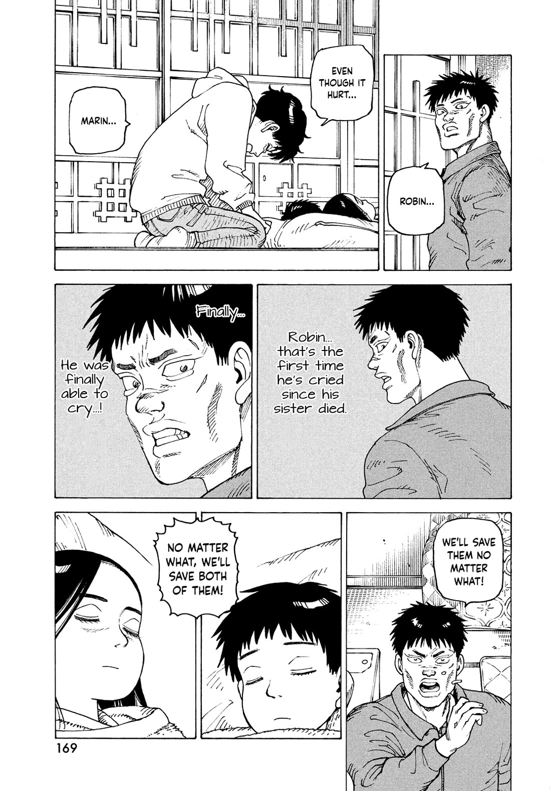 Tengoku Daimakyo Chapter 63 page 21 - Chapter 63: Funayama Tooru 2