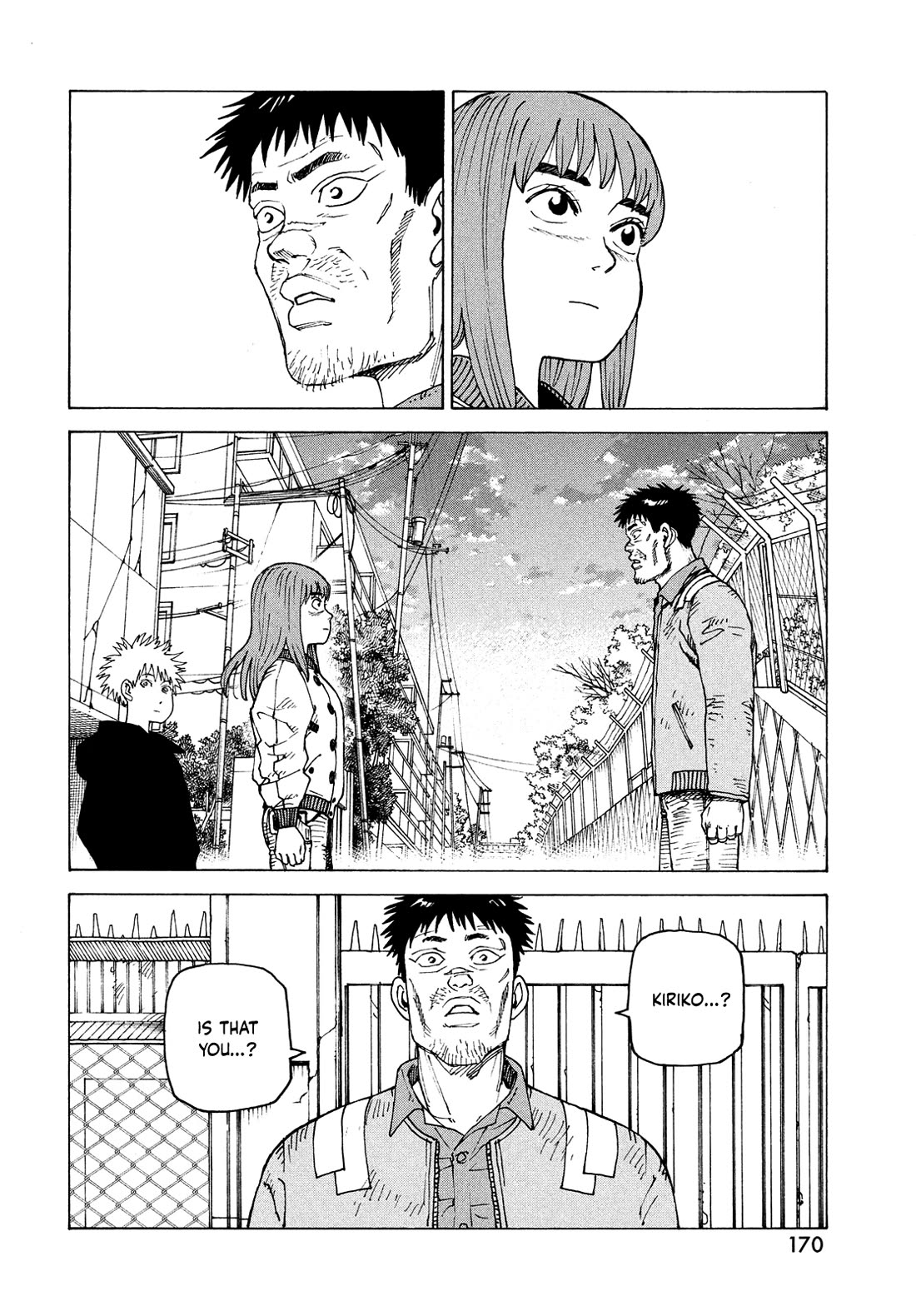 Tengoku Daimakyo Chapter 63 page 22 - Chapter 63: Funayama Tooru 2
