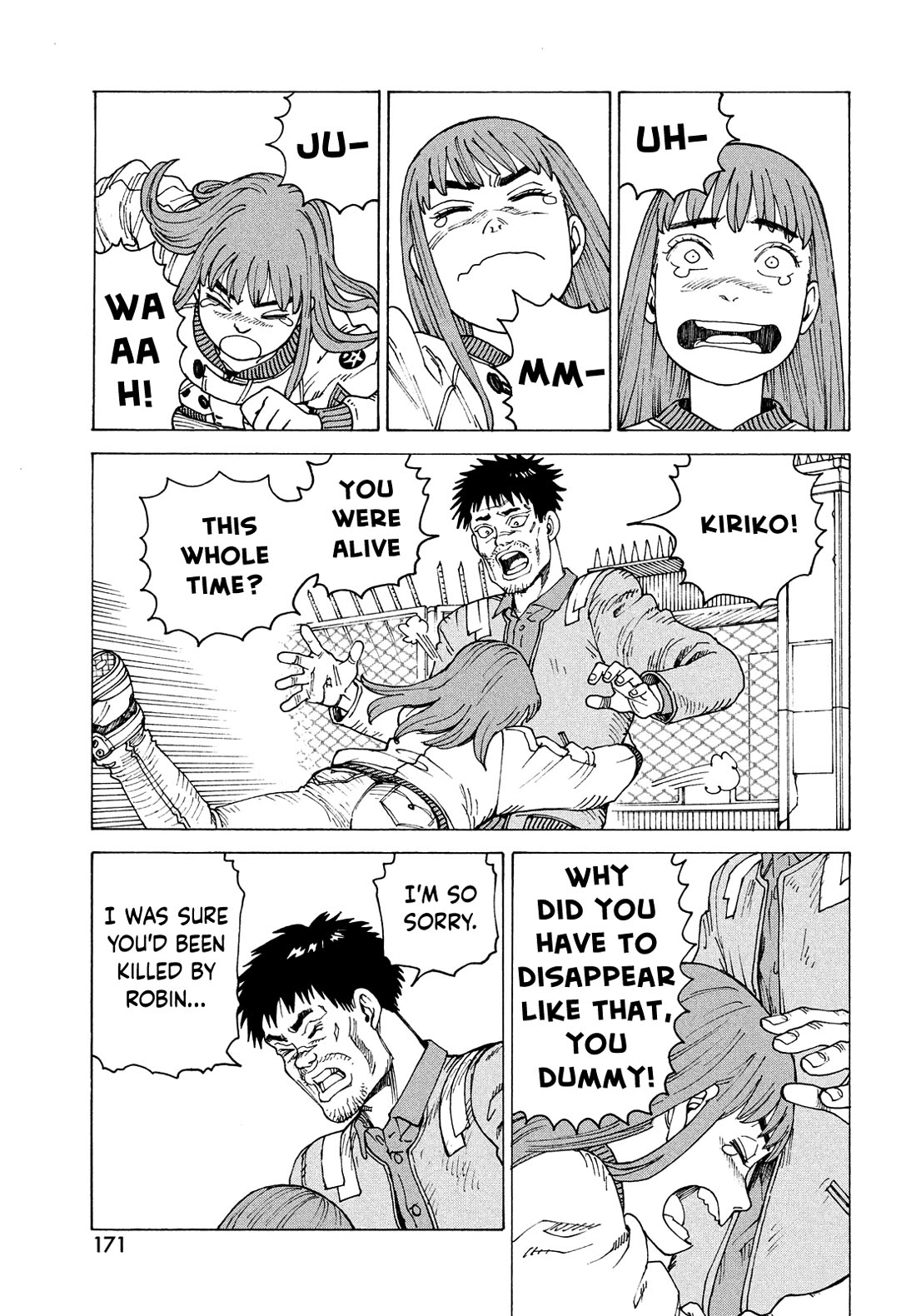 Tengoku Daimakyo Chapter 63 page 23 - Chapter 63: Funayama Tooru 2