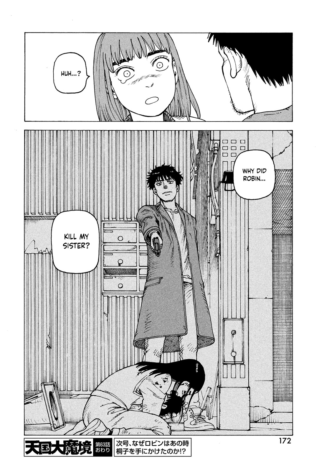 Tengoku Daimakyo Chapter 63 page 24 - Chapter 63: Funayama Tooru 2
