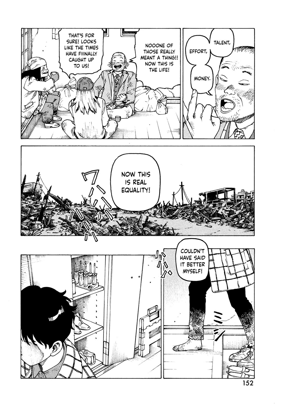 Tengoku Daimakyo Chapter 63 page 4 - Chapter 63: Funayama Tooru 2