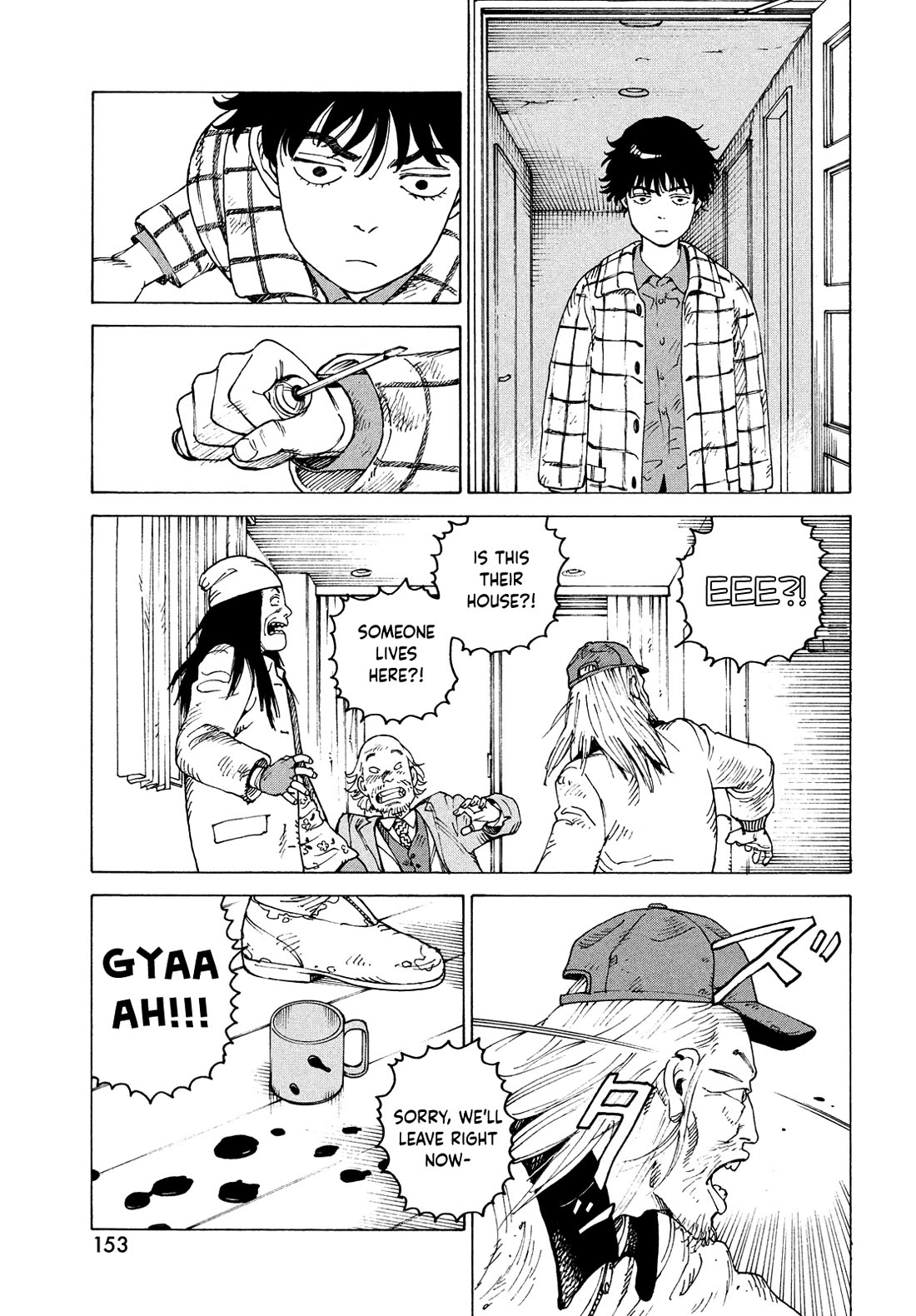 Tengoku Daimakyo Chapter 63 page 5 - Chapter 63: Funayama Tooru 2