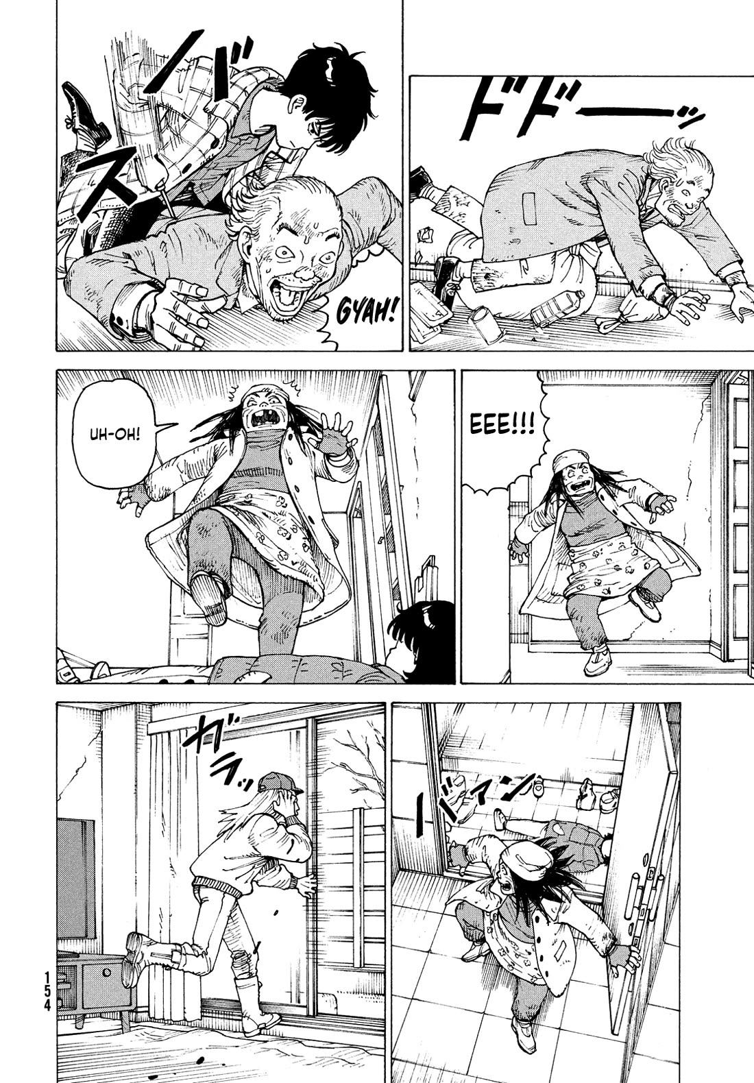 Tengoku Daimakyo Chapter 63 page 6 - Chapter 63: Funayama Tooru 2